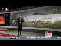 新船员最新爆料视频,最新视频曝光船员真实生活与工作状态  第3张