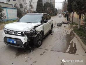 宝鸡车祸最新爆料,悲剧再起,事故原因及伤亡情况揭秘 第2张 宝鸡车祸最新爆料,悲剧再起,事故原因及伤亡情况揭秘 第2张