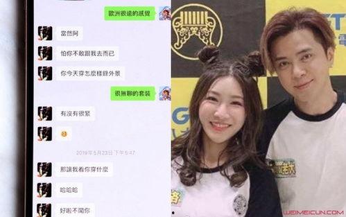 娱乐圈八卦明星网红爆料,明星网红秘闻大揭秘！