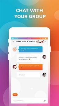 吃瓜爆料免费下载安卓版,免费下载安卓版“吃瓜爆料”神器，轻松获取最新资讯！  第2张