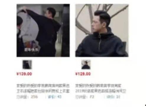 元哥无心爆料了吗视频播放,揭秘幕后真相