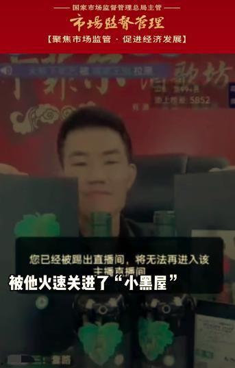 元哥无心爆料了吗视频播放,揭秘幕后真相 第3张 元哥无心爆料了吗视频播放,揭秘幕后真相 第3张