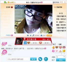 热料爆料视频大全最新版,最新版精彩内容抢先看