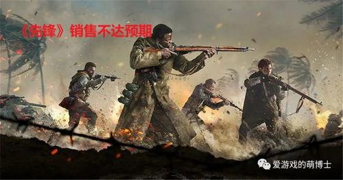 使命召唤18最新爆料,战区全新爆料：揭秘未来战争新篇章！  第2张