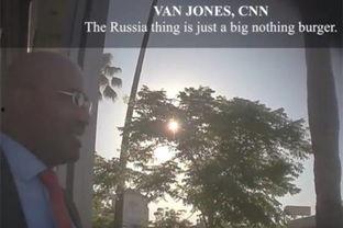 爆料美国八卦新闻视频,八卦新闻视频背后的惊人真相  第2张