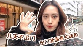 成都六姐爆料视频最新,揭秘事件背后惊人真相