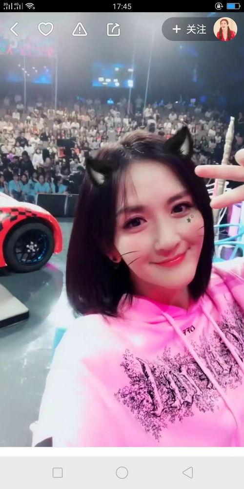 成都六姐爆料视频最新,揭秘事件背后惊人真相  第2张