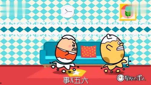 爆料搞笑歌曲视频,笑点连连，快来感受欢乐氛围  第2张